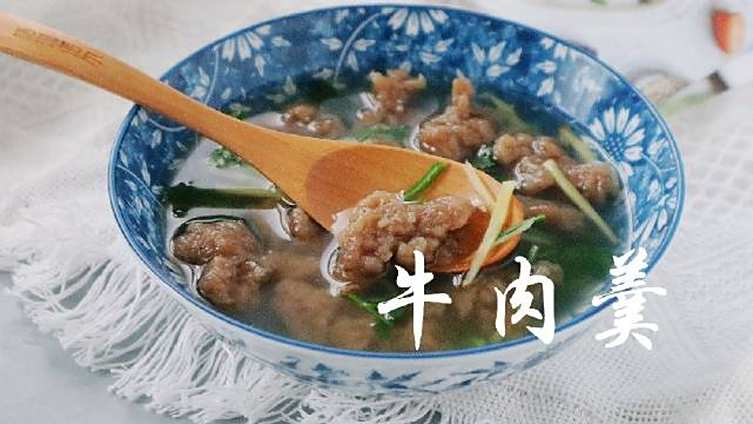 泉州牛肉羹,上过舌尖上的中国美食,也是我每次回闽南必吃的,其实在家做也不难,今天就分享下具